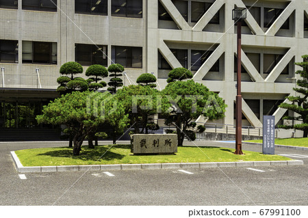 Matsuyama City Matsuyama District Court Matsuyama City, Ehime Prefecture Matsuyama City Matsuyama District Court Matsuyama City, Ehime Prefecture 67991100