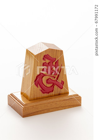 Left piece, decorative piece 67991172