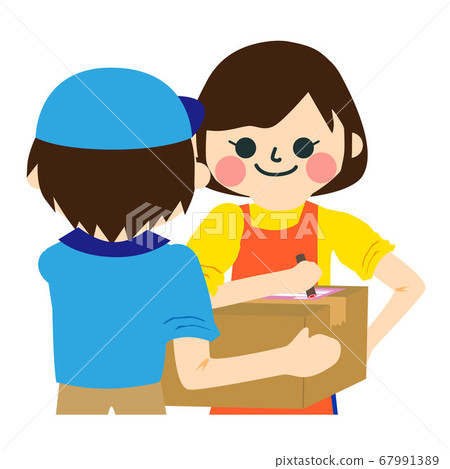 A woman who receives luggage 67991389