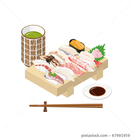 Sushi assorted pine Sushi assorted pine 67991959