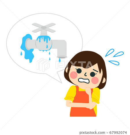 房屋故障/漏水 67992074