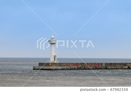 Soya Fishing Port West Breakwater Lighthouse Soya Fishing Port West Breakwater Lighthouse 67992339