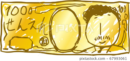 Japanese yen banknote Children's doodle Poor drawing 1000 yen Japanese yen banknote Children's doodle Poor drawing 1000 yen 67993061