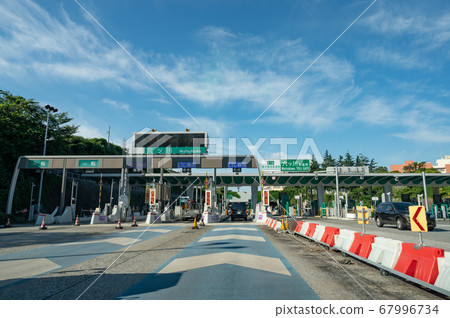 Yokohama Yokosuka Road Mutsukawa Tollgate 67996734
