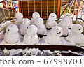 Cute snowman 67998703