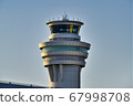 Haneda Airport Control Tower 67998708