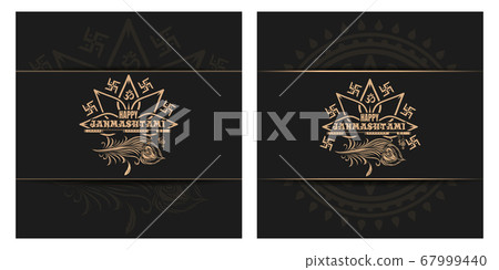 Krishna Janmashtami logo design isolated on black 67999440