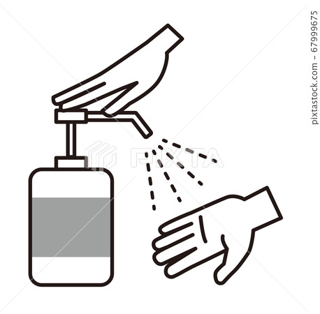 COVID-19 hand sanitizer COVID-19 hand sanitizer 67999675