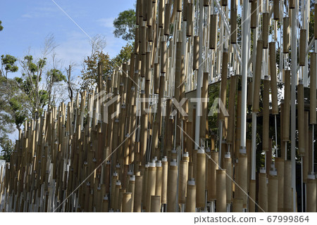 Park green building concept and trees 67999864