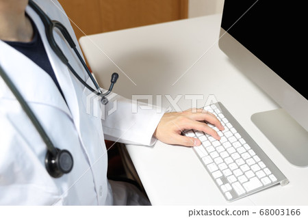 Under medical examination Under medical examination 68003166
