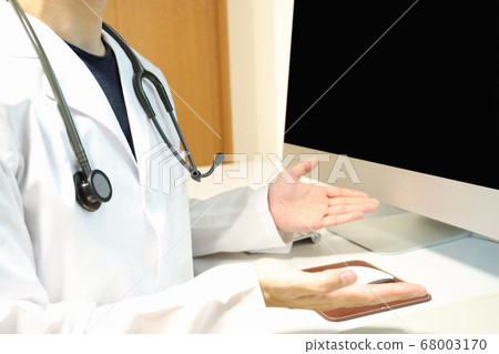 Medical image 68003170