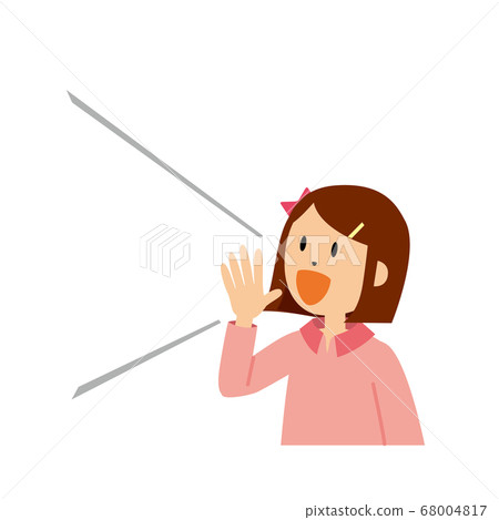 對角女孩 對角女孩 68004817