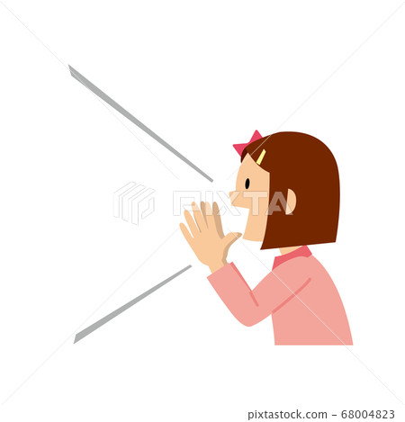 Next to a girl who speaks Next to a girl who speaks 68004823