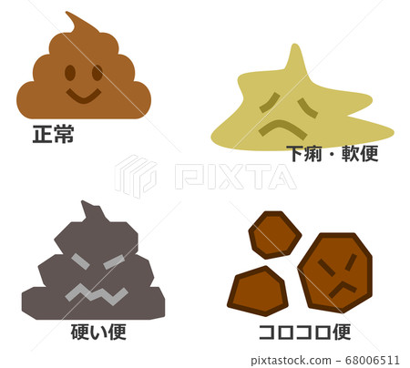 Kind of stool to know health condition 68006511