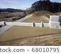 Tameike concrete structure 68010795