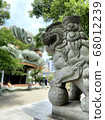 Komainu Yasaka Shrine 68012239