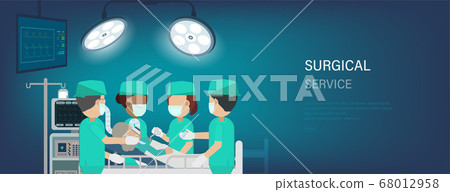 Surgical service banner 68012958