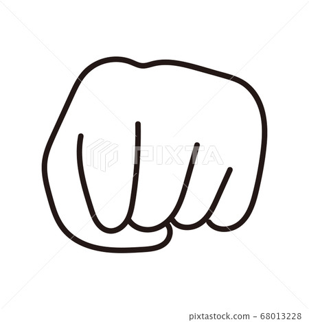 hand goo guts punch hand goo guts punch 68013228