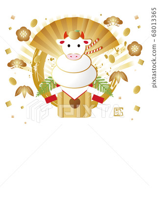 New Year's card 2021 ox year cattle rice cake... - Stock Illustration ...