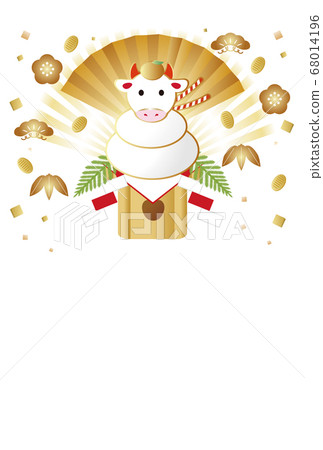 新年賀卡2021牛年牛年糕插圖素材垂直 新年賀卡2021牛年牛年糕插圖素材垂直 68014196