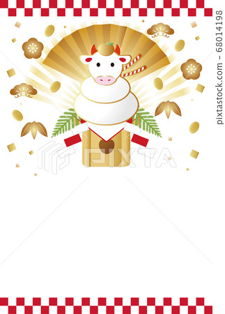 New Year's card 2021 ox year cattle rice cake illustration material vertical New Year's card 2021 ox year cattle rice cake illustration material vertical 68014198
