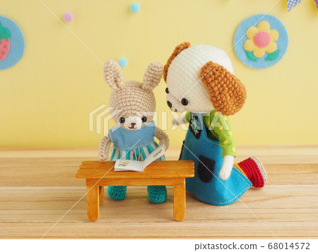 Animal amigurumi 68014572