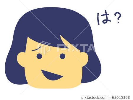 Disgusting woman illustration Disgusting woman illustration 68015398