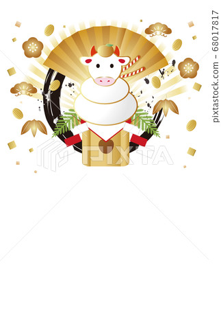 New Year's card 2021 ox year cattle rice cake illustration material vertical New Year's card 2021 ox year cattle rice cake illustration material vertical 68017817