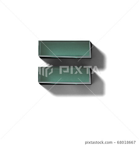 真正的玻璃塊等號 真正的玻璃塊等號 68018667