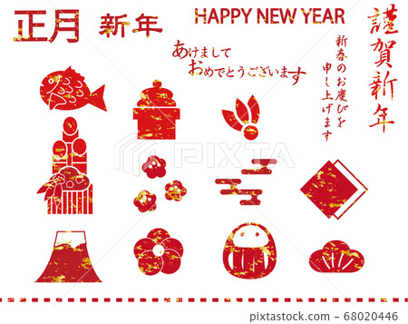 新年新年插圖集：插圖材料設置有祝賀詞和用於新年賀卡的郵票狀金粉 68020446