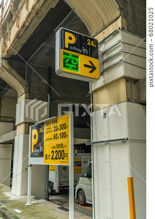 Coin parking parking lot 68021025