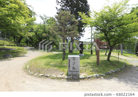 《岩手縣》盛岡城跡公園三之丸 68022164