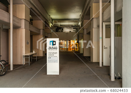 Cityscape of Tokyo Akihabara Station-Okachimachi Station Scenery around underpass 68024433