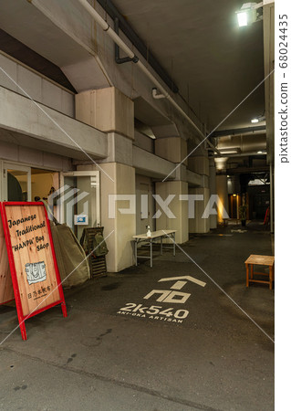 Cityscape of Tokyo Akihabara Station-Okachimachi Station Scenery around underpass 68024435