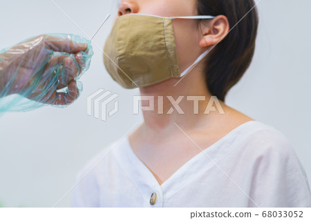 Medical image of PCR/virus test [with Wiscorona's new normal] 68033052