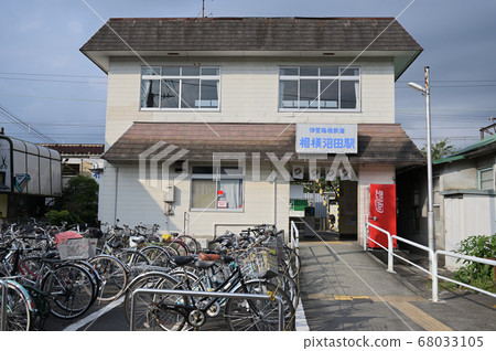 伊豆箱根鐵路相模沼田站 伊豆箱根鐵路相模沼田站 68033105