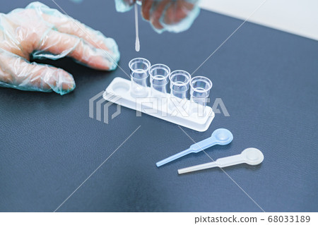 Medical image of PCR/virus test [with Wiscorona's new normal] 68033189
