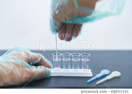 Medical image of PCR/virus test [with Wiscorona's new normal] 68033191