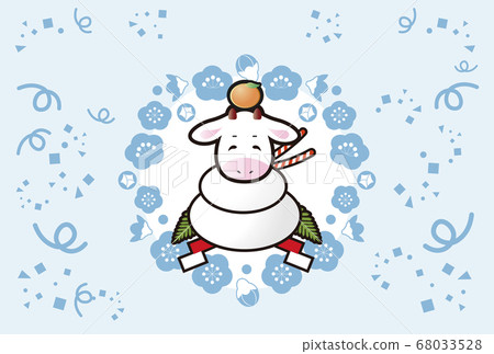 New Year's card 2021 Year of the Year Ushi no Kagami Mochi Cute Pop Side New Year's card 2021 Year of the Year Ushi no Kagami Mochi Cute Pop Side 68033528