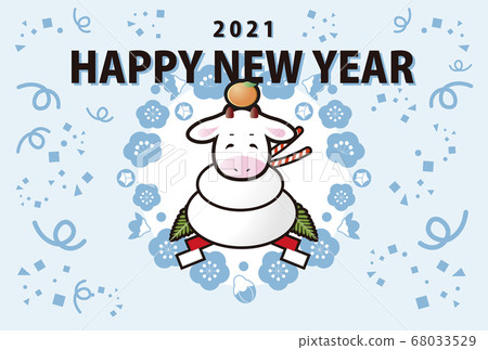 New Year's card 2021 Year of the Year Ushi no Kagami Mochi Cute Pop Side 68033529