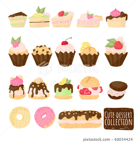 Cake vector chocolate confectionery cupcake and sweet confection dessert with whipped cream, berries and fruits. Vector illustration  set flat cartoons design, isolated on white background. 68034424