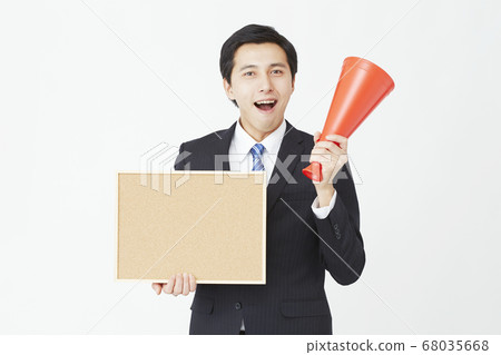 Male Business Male Business 68035668