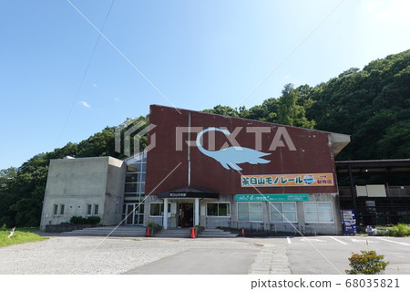 North exit monorail (Chausuyama monorail) North exit monorail (Chausuyama monorail) 68035821
