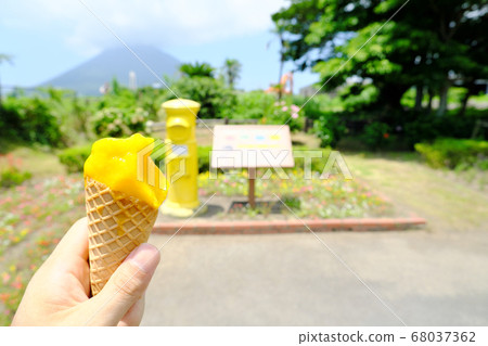 Mango gelato and yellow post at Nishi-Oyama station Mango gelato and yellow post at Nishi-Oyama station 68037362