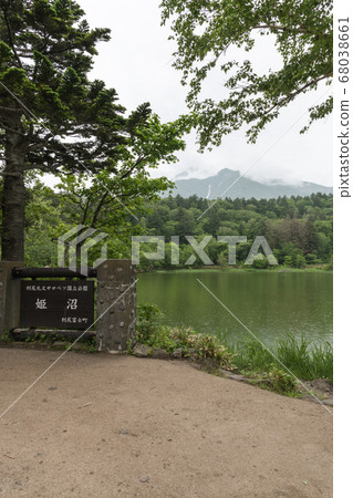 Himenuma Himenuma 68038661