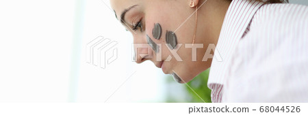 Product to cleanse and moisturize skin Product to cleanse and moisturize skin 68044526
