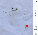 Snowman kun 68049917