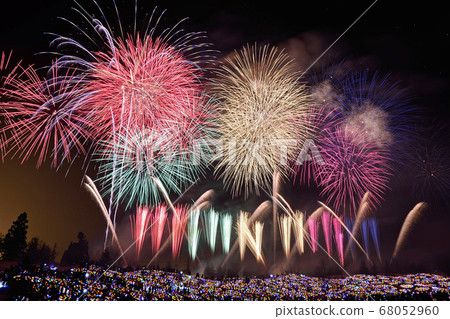 Echigo Tsumari Snow Fireworks Echigo Tsumari Snow Fireworks 68052960