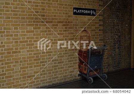 Station to reach the magical land of Harry Potter 68054042
