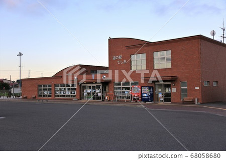 Road Station / Teshio (Tenshicho, Hokkaido) 68058680
